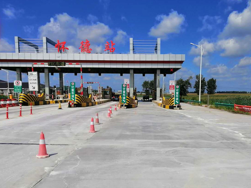 路面修補料工程案例